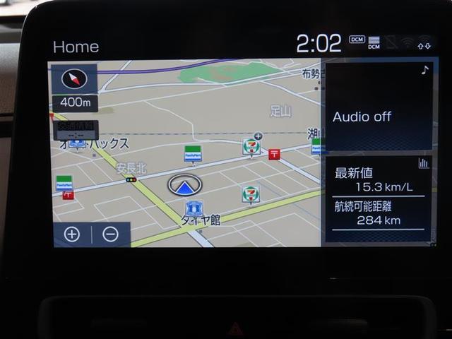 アクア Ｚ　衝突被害軽減システム　バックカメラ　ＬＥＤヘッドランプ　スマートキー　オートクルーズコントロール　ハイブリッド（11枚目）