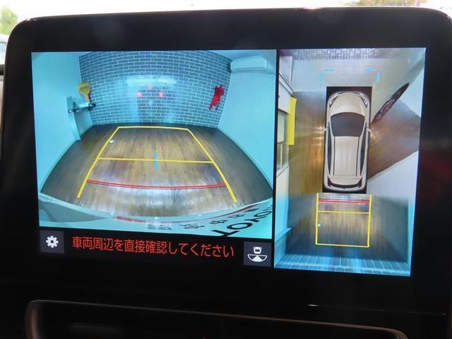 アクア Ｚ　衝突被害軽減システム　バックカメラ　ＬＥＤヘッドランプ　スマートキー　オートクルーズコントロール　ハイブリッド（12枚目）