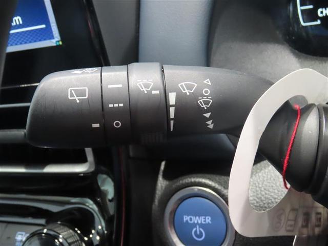 アクア Ｚ　衝突被害軽減システム　バックカメラ　ＬＥＤヘッドランプ　スマートキー　オートクルーズコントロール　ハイブリッド（19枚目）