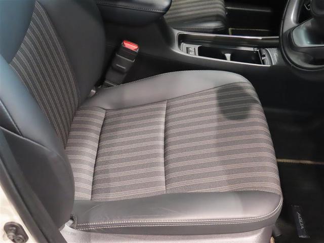 アクア Ｚ　衝突被害軽減システム　バックカメラ　ＬＥＤヘッドランプ　スマートキー　オートクルーズコントロール　ハイブリッド（26枚目）