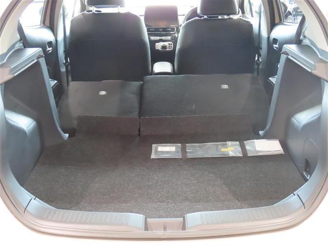 アクア Ｚ　衝突被害軽減システム　バックカメラ　ＬＥＤヘッドランプ　スマートキー　オートクルーズコントロール　ハイブリッド（34枚目）