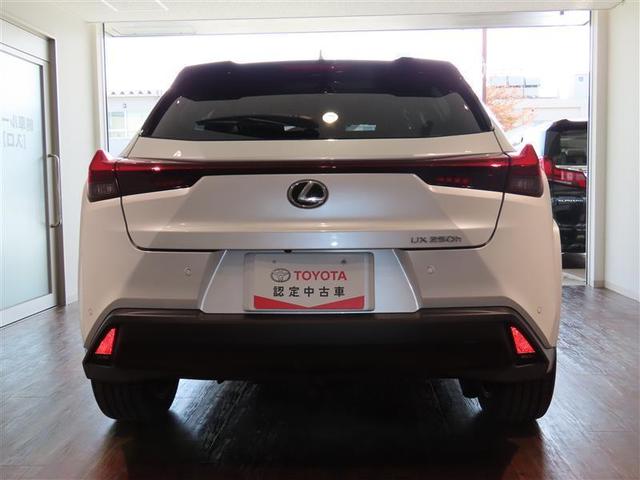 ＵＸ ＵＸ２５０ｈ　グレイスフル　エクスプローラー　衝突被害軽減システム　フルセグ　メモリーナビ　ＤＶＤ再生　バックカメラ　ＥＴＣ　ドラレコ　ＬＥＤヘッドランプ　スマートキー　オートクルーズコントロール　ハイブリッド（5枚目）