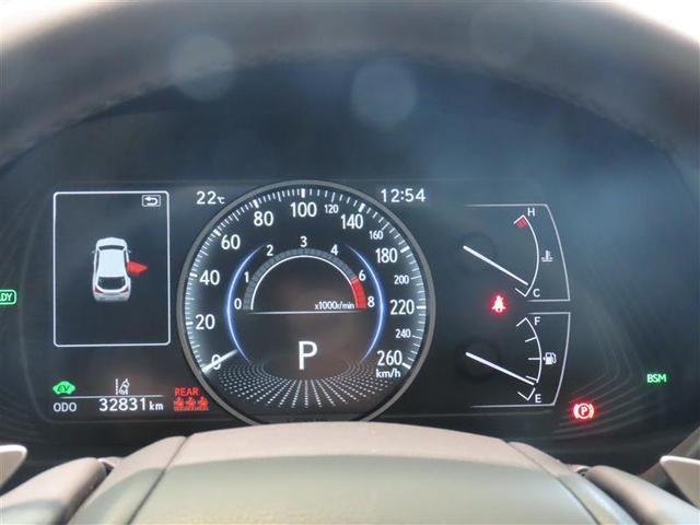 ＵＸ ＵＸ２５０ｈ　グレイスフル　エクスプローラー　衝突被害軽減システム　フルセグ　メモリーナビ　ＤＶＤ再生　バックカメラ　ＥＴＣ　ドラレコ　ＬＥＤヘッドランプ　スマートキー　オートクルーズコントロール　ハイブリッド（10枚目）