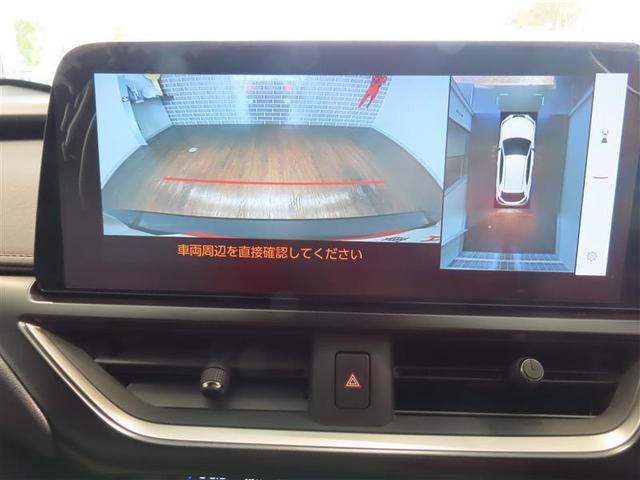 ＵＸ ＵＸ２５０ｈ　グレイスフル　エクスプローラー　衝突被害軽減システム　フルセグ　メモリーナビ　ＤＶＤ再生　バックカメラ　ＥＴＣ　ドラレコ　ＬＥＤヘッドランプ　スマートキー　オートクルーズコントロール　ハイブリッド（12枚目）