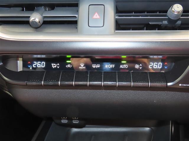 ＵＸ ＵＸ２５０ｈ　グレイスフル　エクスプローラー　衝突被害軽減システム　フルセグ　メモリーナビ　ＤＶＤ再生　バックカメラ　ＥＴＣ　ドラレコ　ＬＥＤヘッドランプ　スマートキー　オートクルーズコントロール　ハイブリッド（13枚目）