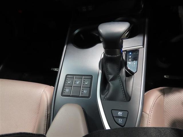 ＵＸ ＵＸ２５０ｈ　グレイスフル　エクスプローラー　衝突被害軽減システム　フルセグ　メモリーナビ　ＤＶＤ再生　バックカメラ　ＥＴＣ　ドラレコ　ＬＥＤヘッドランプ　スマートキー　オートクルーズコントロール　ハイブリッド（14枚目）