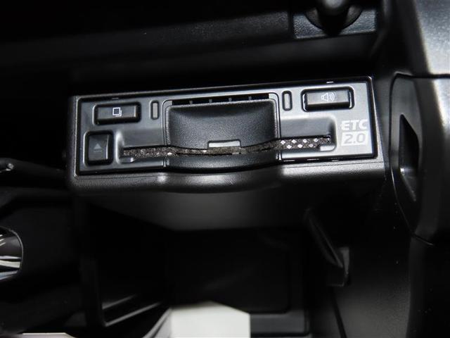 ＵＸ ＵＸ２５０ｈ　グレイスフル　エクスプローラー　衝突被害軽減システム　フルセグ　メモリーナビ　ＤＶＤ再生　バックカメラ　ＥＴＣ　ドラレコ　ＬＥＤヘッドランプ　スマートキー　オートクルーズコントロール　ハイブリッド（21枚目）