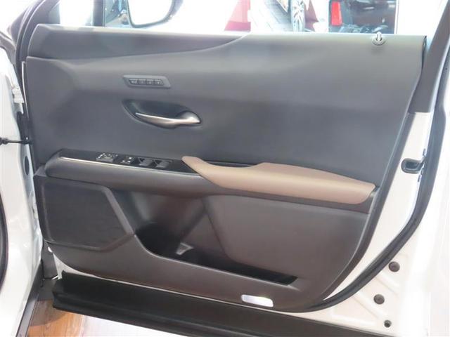 ＵＸ ＵＸ２５０ｈ　グレイスフル　エクスプローラー　衝突被害軽減システム　フルセグ　メモリーナビ　ＤＶＤ再生　バックカメラ　ＥＴＣ　ドラレコ　ＬＥＤヘッドランプ　スマートキー　オートクルーズコントロール　ハイブリッド（23枚目）