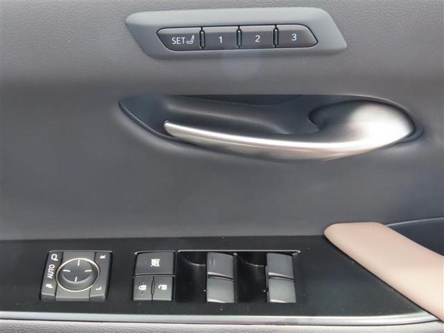 ＵＸ ＵＸ２５０ｈ　グレイスフル　エクスプローラー　衝突被害軽減システム　フルセグ　メモリーナビ　ＤＶＤ再生　バックカメラ　ＥＴＣ　ドラレコ　ＬＥＤヘッドランプ　スマートキー　オートクルーズコントロール　ハイブリッド（24枚目）