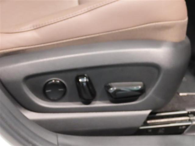 ＵＸ ＵＸ２５０ｈ　グレイスフル　エクスプローラー　衝突被害軽減システム　フルセグ　メモリーナビ　ＤＶＤ再生　バックカメラ　ＥＴＣ　ドラレコ　ＬＥＤヘッドランプ　スマートキー　オートクルーズコントロール　ハイブリッド（27枚目）