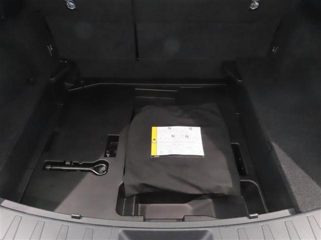 ＵＸ ＵＸ２５０ｈ　グレイスフル　エクスプローラー　衝突被害軽減システム　フルセグ　メモリーナビ　ＤＶＤ再生　バックカメラ　ＥＴＣ　ドラレコ　ＬＥＤヘッドランプ　スマートキー　オートクルーズコントロール　ハイブリッド（31枚目）