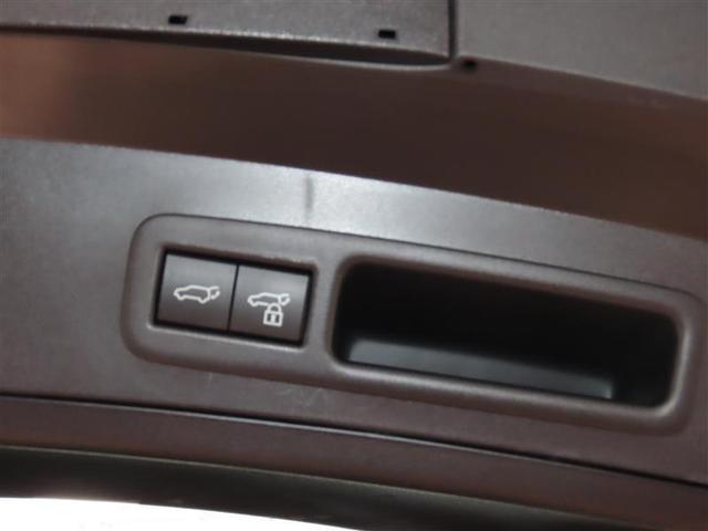 ＵＸ ＵＸ２５０ｈ　グレイスフル　エクスプローラー　衝突被害軽減システム　フルセグ　メモリーナビ　ＤＶＤ再生　バックカメラ　ＥＴＣ　ドラレコ　ＬＥＤヘッドランプ　スマートキー　オートクルーズコントロール　ハイブリッド（33枚目）