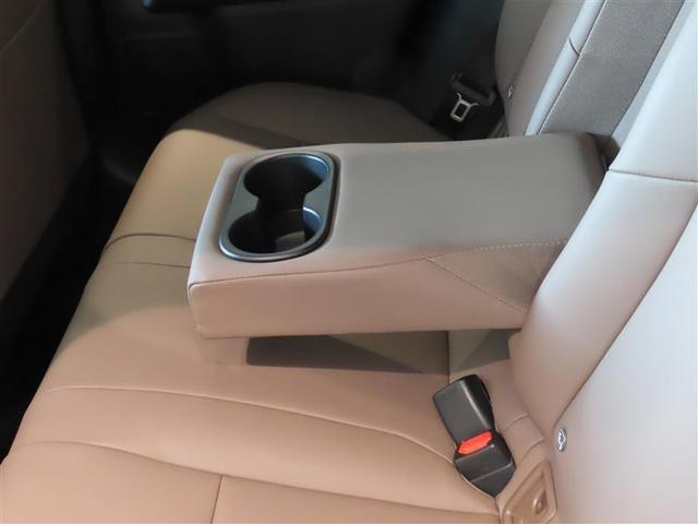 ＵＸ ＵＸ２５０ｈ　グレイスフル　エクスプローラー　衝突被害軽減システム　フルセグ　メモリーナビ　ＤＶＤ再生　バックカメラ　ＥＴＣ　ドラレコ　ＬＥＤヘッドランプ　スマートキー　オートクルーズコントロール　ハイブリッド（35枚目）