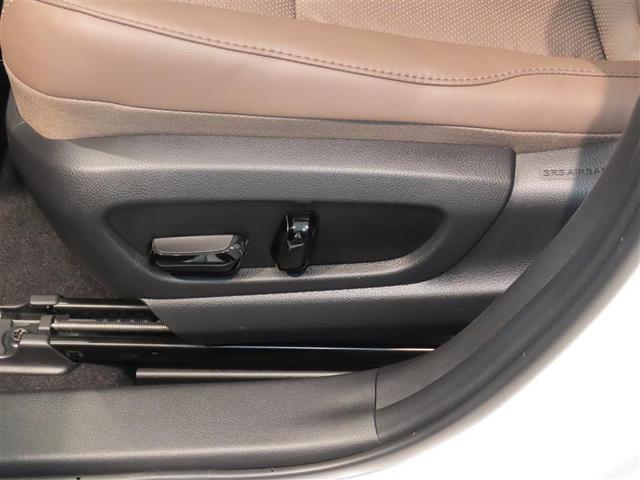 ＵＸ ＵＸ２５０ｈ　グレイスフル　エクスプローラー　衝突被害軽減システム　フルセグ　メモリーナビ　ＤＶＤ再生　バックカメラ　ＥＴＣ　ドラレコ　ＬＥＤヘッドランプ　スマートキー　オートクルーズコントロール　ハイブリッド（38枚目）