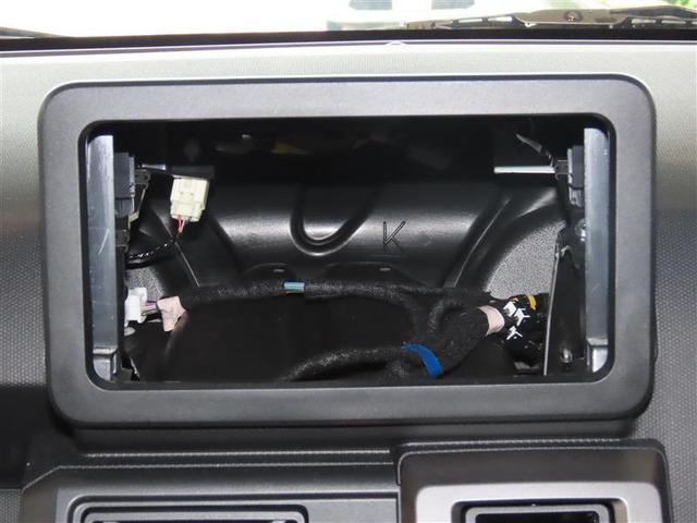 タフト Ｇターボ　クロムベンチャー　サンルーフ　衝突被害軽減システム　バックカメラ　ＬＥＤヘッドランプ　スマートキー　オートクルーズコントロール（11枚目）