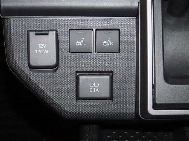 タフト Ｇターボ　クロムベンチャー　サンルーフ　衝突被害軽減システム　バックカメラ　ＬＥＤヘッドランプ　スマートキー　オートクルーズコントロール（14枚目）