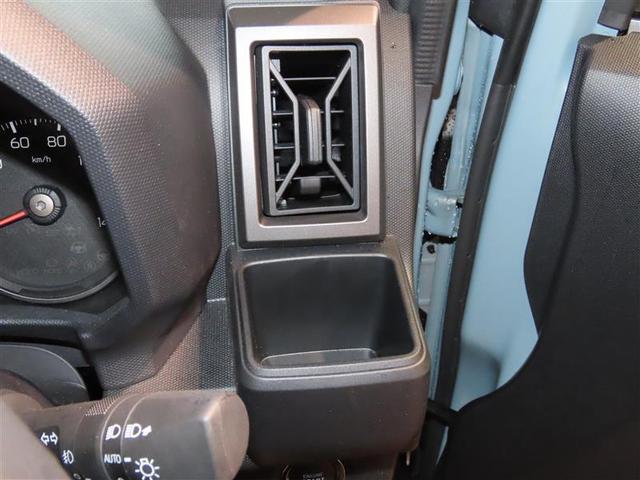 タフト Ｇターボ　クロムベンチャー　サンルーフ　衝突被害軽減システム　バックカメラ　ＬＥＤヘッドランプ　スマートキー　オートクルーズコントロール（22枚目）