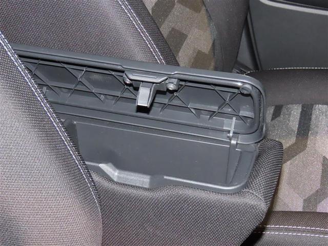 タフト Ｇターボ　クロムベンチャー　サンルーフ　衝突被害軽減システム　バックカメラ　ＬＥＤヘッドランプ　スマートキー　オートクルーズコントロール（30枚目）