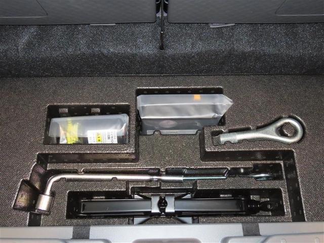 タフト Ｇターボ　クロムベンチャー　サンルーフ　衝突被害軽減システム　バックカメラ　ＬＥＤヘッドランプ　スマートキー　オートクルーズコントロール（35枚目）