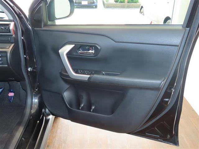 ライズ Ｚ　衝突被害軽減システム　フルセグ　メモリーナビ　バックカメラ　ＥＴＣ　ドラレコ　ＬＥＤヘッドランプ　スマートキー　オートクルーズコントロール（26枚目）