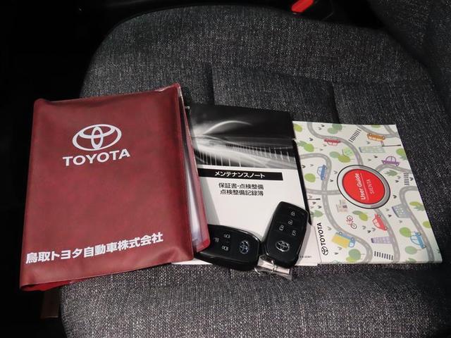 シエンタ ハイブリッドＺ　衝突被害軽減システム　フルセグ　メモリーナビ　バックカメラ　ＥＴＣ　両側電動スライド　乗車定員７人　ＬＥＤヘッドランプ　スマートキー　オートクルーズコントロール　ハイブリッド　３列シート（39枚目）