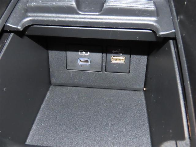 アクア Z 衝突被害軽減システム メモリーナビ バックカメラ ETC ドラレコ LEDヘッドランプ スマートキー オートクルーズコントロール ハイブリッド(15枚目)