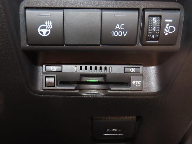 アクア Z 衝突被害軽減システム メモリーナビ バックカメラ ETC ドラレコ LEDヘッドランプ スマートキー オートクルーズコントロール ハイブリッド(23枚目)