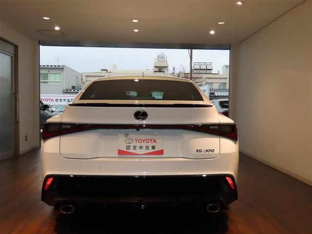 ＩＳ ＩＳ３００　Ｆスポーツ　衝突被害軽減システム　フルセグ　メモリーナビ　バックカメラ　ＥＴＣ　ＬＥＤヘッドランプ　スマートキー　オートクルーズコントロール（5枚目）