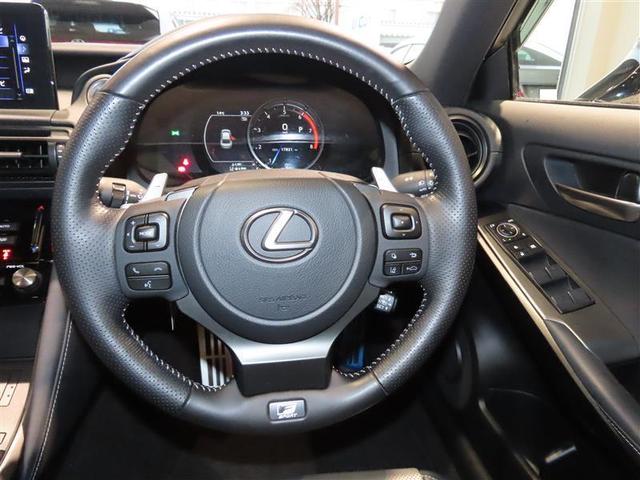 ＩＳ ＩＳ３００　Ｆスポーツ　衝突被害軽減システム　フルセグ　メモリーナビ　バックカメラ　ＥＴＣ　ＬＥＤヘッドランプ　スマートキー　オートクルーズコントロール（9枚目）