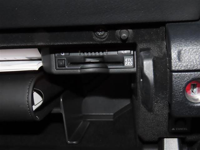 ＩＳ ＩＳ３００　Ｆスポーツ　衝突被害軽減システム　フルセグ　メモリーナビ　バックカメラ　ＥＴＣ　ＬＥＤヘッドランプ　スマートキー　オートクルーズコントロール（22枚目）