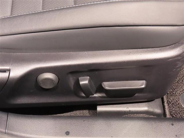 ＩＳ ＩＳ３００　Ｆスポーツ　衝突被害軽減システム　フルセグ　メモリーナビ　バックカメラ　ＥＴＣ　ＬＥＤヘッドランプ　スマートキー　オートクルーズコントロール（27枚目）