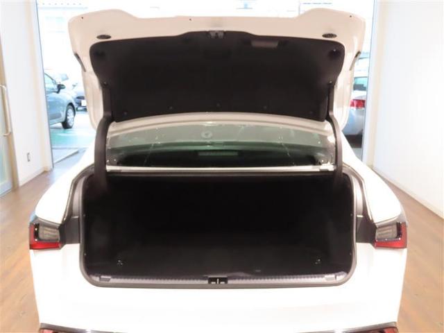 ＩＳ ＩＳ３００　Ｆスポーツ　衝突被害軽減システム　フルセグ　メモリーナビ　バックカメラ　ＥＴＣ　ＬＥＤヘッドランプ　スマートキー　オートクルーズコントロール（29枚目）