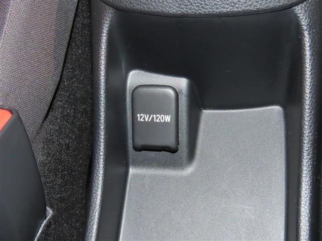 �y�g���^�F�蒆�ÎԂ̈��S�P�z���ÎԂ��L���C�ŋC�����悭����肢��������悤�A�g���^�F�蒆�ÎԂ͂�������N���[�j���O�B�G���W�����[������V�[�g���O�������܂ŁA�ڂɌ����Ȃ��������O��I�ɐ�򂵂Ă��܂�