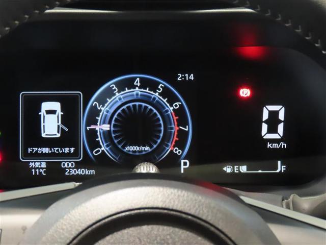 ライズ Ｚ　４ＷＤ　衝突被害軽減システム　フルセグ　メモリーナビ　ＤＶＤ再生　バックカメラ　ＥＴＣ　ＬＥＤヘッドランプ　スマートキー　オートクルーズコントロール（10枚目）