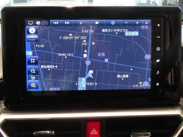 ライズ Ｚ　４ＷＤ　衝突被害軽減システム　フルセグ　メモリーナビ　ＤＶＤ再生　バックカメラ　ＥＴＣ　ＬＥＤヘッドランプ　スマートキー　オートクルーズコントロール（11枚目）