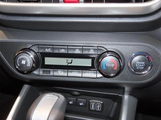 ライズ Ｚ　４ＷＤ　衝突被害軽減システム　フルセグ　メモリーナビ　ＤＶＤ再生　バックカメラ　ＥＴＣ　ＬＥＤヘッドランプ　スマートキー　オートクルーズコントロール（13枚目）