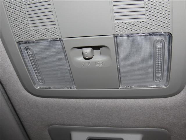 ライズ Ｚ　４ＷＤ　衝突被害軽減システム　フルセグ　メモリーナビ　ＤＶＤ再生　バックカメラ　ＥＴＣ　ＬＥＤヘッドランプ　スマートキー　オートクルーズコントロール（23枚目）