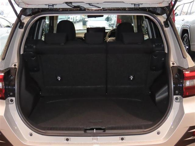 ライズ Ｚ　４ＷＤ　衝突被害軽減システム　フルセグ　メモリーナビ　ＤＶＤ再生　バックカメラ　ＥＴＣ　ＬＥＤヘッドランプ　スマートキー　オートクルーズコントロール（31枚目）