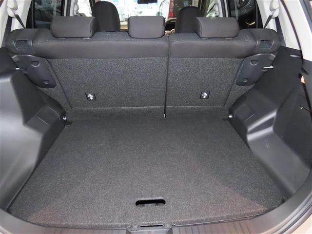 ライズ Ｚ　４ＷＤ　衝突被害軽減システム　フルセグ　メモリーナビ　ＤＶＤ再生　バックカメラ　ＥＴＣ　ＬＥＤヘッドランプ　スマートキー　オートクルーズコントロール（32枚目）