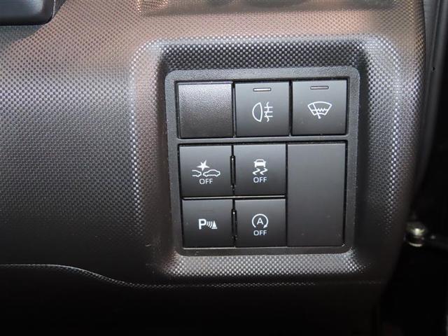 ライズ Ｚ　４ＷＤ　衝突被害軽減システム　フルセグ　メモリーナビ　ＤＶＤ再生　バックカメラ　ＥＴＣ　ドラレコ　ＬＥＤヘッドランプ　スマートキー　オートクルーズコントロール　盗難防止装置（21枚目）