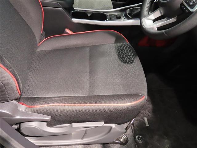 ライズ Ｚ　４ＷＤ　衝突被害軽減システム　フルセグ　メモリーナビ　ＤＶＤ再生　バックカメラ　ＥＴＣ　ドラレコ　ＬＥＤヘッドランプ　スマートキー　オートクルーズコントロール　盗難防止装置（30枚目）