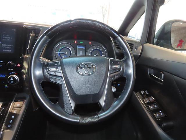 アルファードハイブリッド Ｓ　タイプゴールド　４ＷＤ　衝突被害軽減システム　フルセグ　メモリーナビ　ＤＶＤ再生　後席モニター　バックカメラ　ＥＴＣ　両側電動スライド　乗車定員７人　ＬＥＤヘッドランプ　スマートキー　オートクルーズコントロール（9枚目）