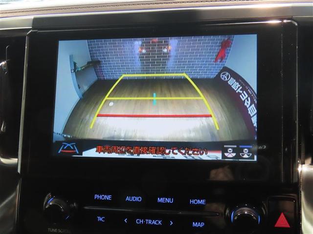 アルファードハイブリッド Ｓ　タイプゴールド　４ＷＤ　衝突被害軽減システム　フルセグ　メモリーナビ　ＤＶＤ再生　後席モニター　バックカメラ　ＥＴＣ　両側電動スライド　乗車定員７人　ＬＥＤヘッドランプ　スマートキー　オートクルーズコントロール（12枚目）