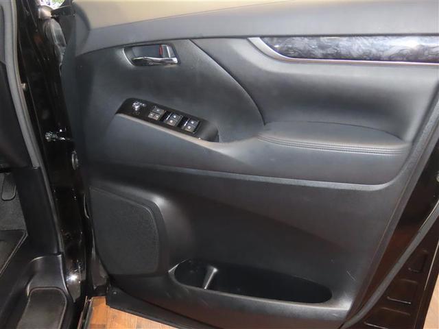 アルファードハイブリッド Ｓ　タイプゴールド　４ＷＤ　衝突被害軽減システム　フルセグ　メモリーナビ　ＤＶＤ再生　後席モニター　バックカメラ　ＥＴＣ　両側電動スライド　乗車定員７人　ＬＥＤヘッドランプ　スマートキー　オートクルーズコントロール（23枚目）