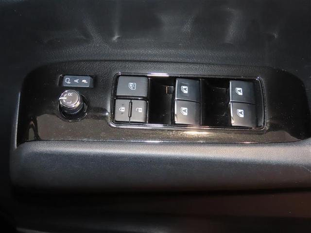 アルファードハイブリッド Ｓ　タイプゴールド　４ＷＤ　衝突被害軽減システム　フルセグ　メモリーナビ　ＤＶＤ再生　後席モニター　バックカメラ　ＥＴＣ　両側電動スライド　乗車定員７人　ＬＥＤヘッドランプ　スマートキー　オートクルーズコントロール（24枚目）