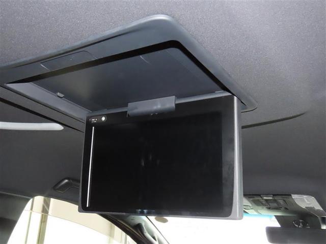 アルファードハイブリッド Ｓ　タイプゴールド　４ＷＤ　衝突被害軽減システム　フルセグ　メモリーナビ　ＤＶＤ再生　後席モニター　バックカメラ　ＥＴＣ　両側電動スライド　乗車定員７人　ＬＥＤヘッドランプ　スマートキー　オートクルーズコントロール（28枚目）