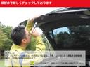 Ｇ　トヨタ認定中古車　ロングラン保証　車両検査証明書付き　フルセグ　バックカメラ　衝突被害軽減システム　ドラレコ　ＬＥＤヘッドランプ（38枚目）
