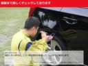 Ｇ　トヨタ認定中古車　ロングラン保証　車両検査証明書付き　フルセグ　バックカメラ　衝突被害軽減システム　ドラレコ　ＬＥＤヘッドランプ（45枚目）