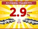 Ｓ　Ａ　タイプＢＬ　フルセグ　メモリーナビ　ＤＶＤ再生　バックカメラ　ＥＴＣ　ドラレコ　両側電動スライド　乗車定員７人　ＬＥＤヘッドランプ　スマートキー　オートクルーズコントロール　３列シート（38枚目）