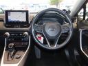 ＲＡＶ４ ハイブリッドＧ　４ＷＤ　衝突被害軽減システム　フルセグ　メモリーナビ　ＤＶＤ再生　バックカメラ　ＥＴＣ　ドラレコ　ＬＥＤヘッドランプ　スマートキー　オートクルーズコントロール　ハイブリッド（8枚目）